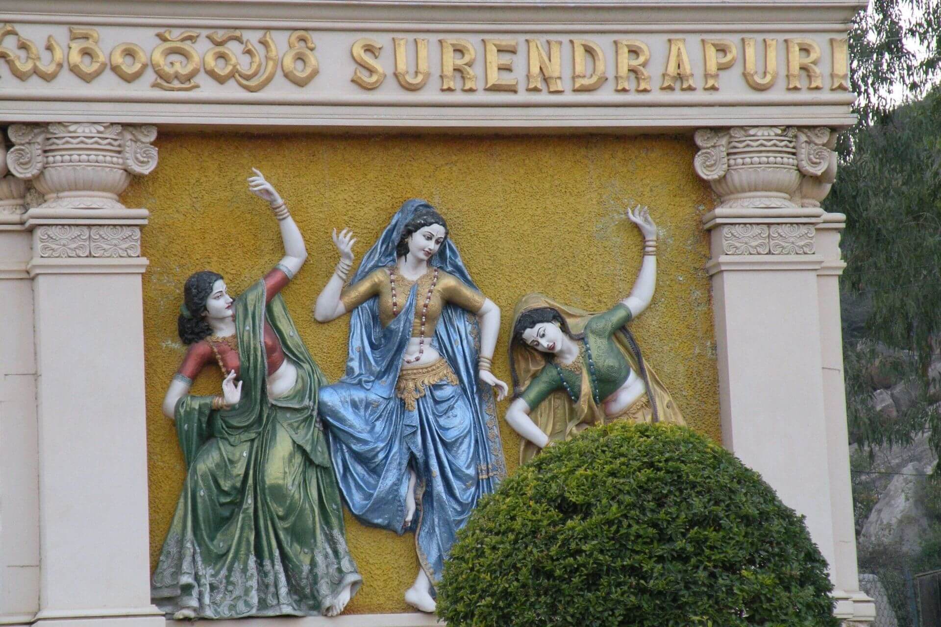 Surendrapuri - Yadagirigutta - Hyderabad Weekend Getaway